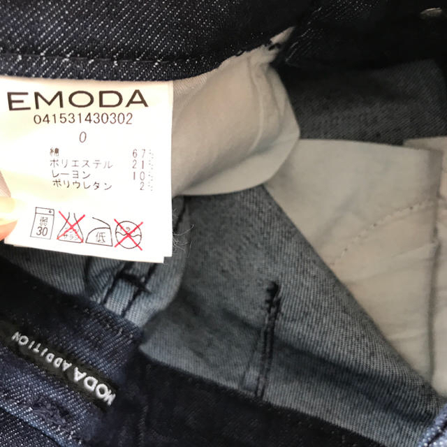 EMODA(エモダ)のEMODA ハイウエストスキニーデニム サイズ0 レディースのパンツ(スキニーパンツ)の商品写真