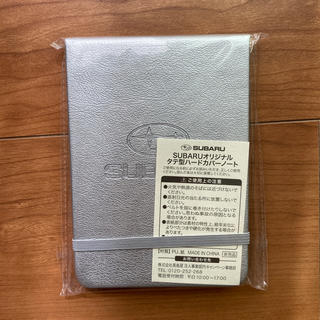 スバル(スバル)のSUBARUオリジナルタテ型ハードカバーノート(ノート/メモ帳/ふせん)