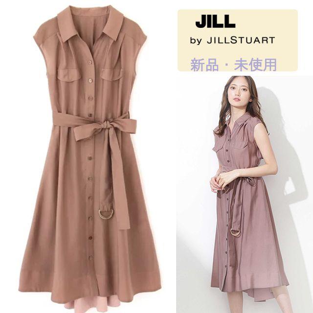 JILLbyJILLSTUART バックシャンシャツワンピース(モカピンクM)