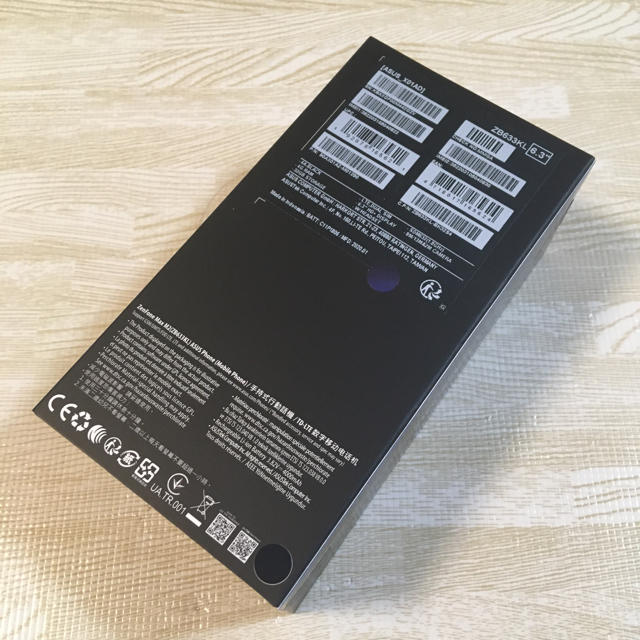 新品 未開封 ZenFone Max（M2）ブラック 32 GB SIMフリー 激安