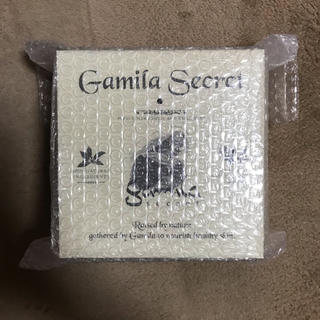 ガミラシークレット(Gamila secret)のガミラシークレットラベンダー115g(ボディソープ/石鹸)