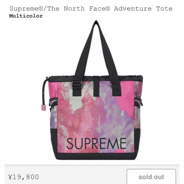 Supreme(シュプリーム)のSupreme®/The North Face® Adventure Tote メンズのバッグ(トートバッグ)の商品写真