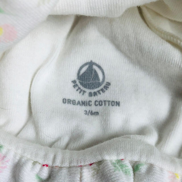 PETIT BATEAU(プチバトー)の【yuki様専用】プチバトー　ベビー帽子　クロシェ キッズ/ベビー/マタニティのこども用ファッション小物(帽子)の商品写真