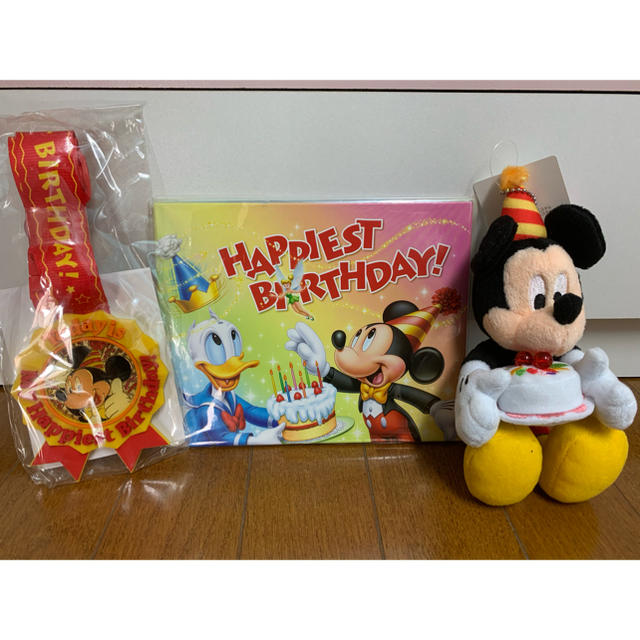 Disney(ディズニー)のディズニーバースデー特典 エンタメ/ホビーのおもちゃ/ぬいぐるみ(キャラクターグッズ)の商品写真