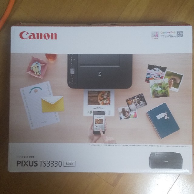 新品未使用 Canon PIXUS TS3330 インク無