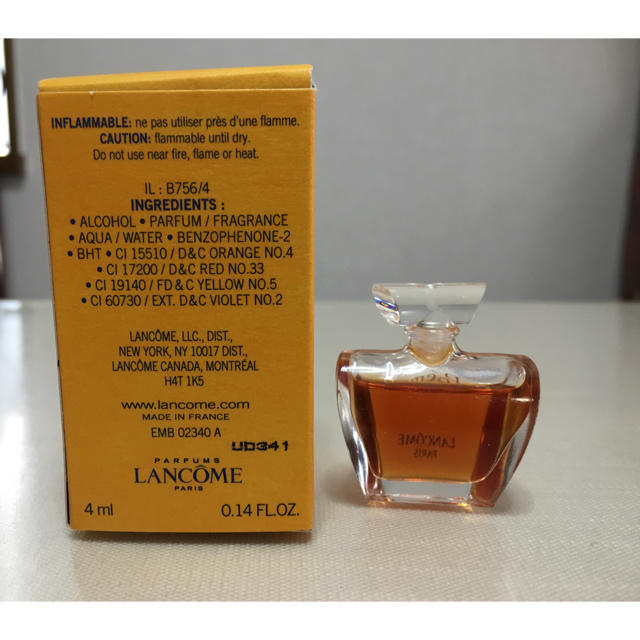 LANCOME(ランコム)のPoeme  Eau de Parfum コスメ/美容の香水(香水(女性用))の商品写真