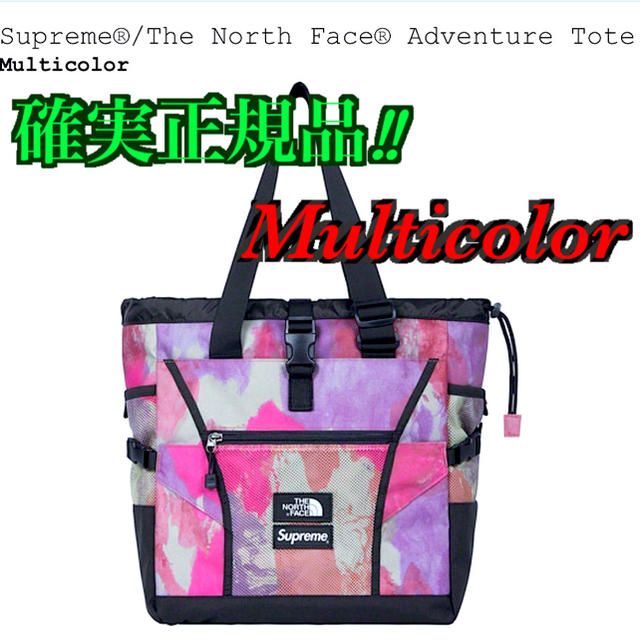 Supreme(シュプリーム)のSupreme®/The North Face® Adventure Tote メンズのバッグ(トートバッグ)の商品写真