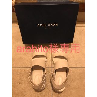 コールハーン(Cole Haan)のCOLE HAAN ゼログランド ウェッジ サンダル (白)(サンダル)