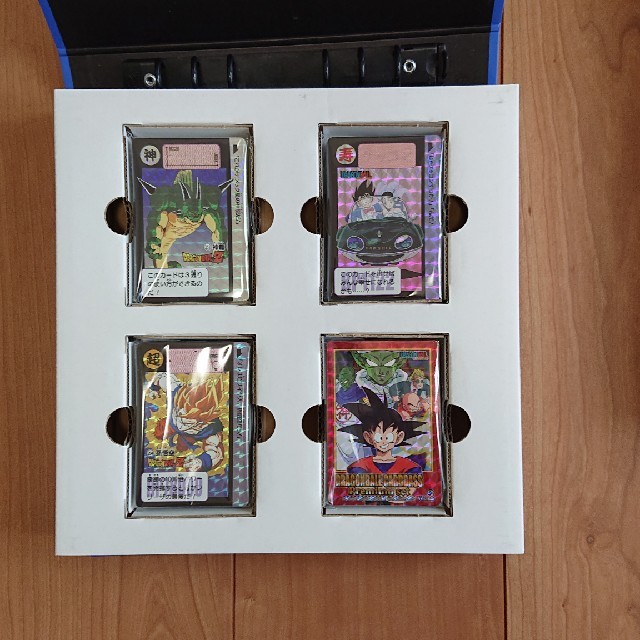 ドラゴンボールカードダス プレミアムセット vol.2 ドラゴンボールカードダス プレミアムセット vol.2