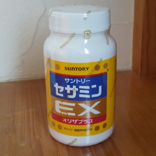 健康食品セサミンEX  270粒