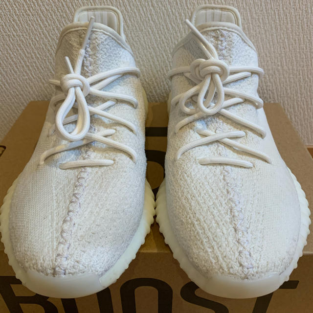 used yeezy boost 350 v2