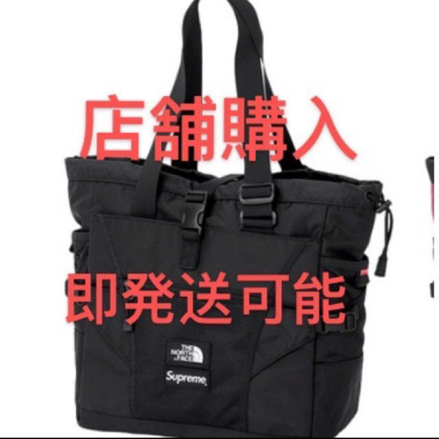 Supreme The North Face  Adventure Tote