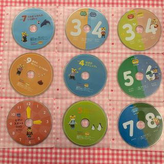 【DVD】しまじろう　DVD33枚セット(キッズ/ファミリー)