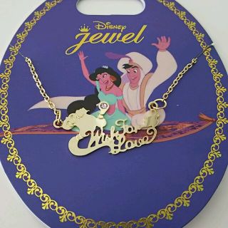 ディズニー(Disney)の新品 アラジン ネックレス ディズニー (ネックレス)