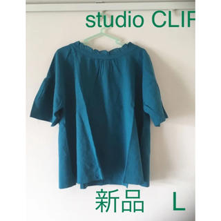 スタディオクリップ(STUDIO CLIP)の専用❣️studio CLIP チュニック⭐︎新品L(カットソー(半袖/袖なし))