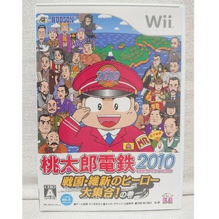 ウィー(Wii)の【tomomi様専用】桃太郎電鉄2010 戦国・維新のヒーロー大集合！  Wii(家庭用ゲームソフト)