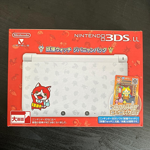 Nintendo 3DS ヨウカイウォッチ ジバニャンパック 3DSLL - 携帯用