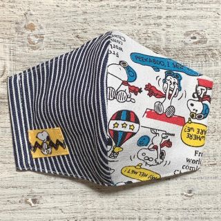 スヌーピー(SNOOPY)のスヌーピー　大人用立体インナーマスク　6(その他)