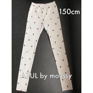 アズールバイマウジー(AZUL by moussy)の新品 AZUL by moussy アズール スカル レギンス 150cm(靴下/タイツ)