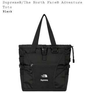 シュプリーム(Supreme)のsupreme the north face トートバック(トートバッグ)