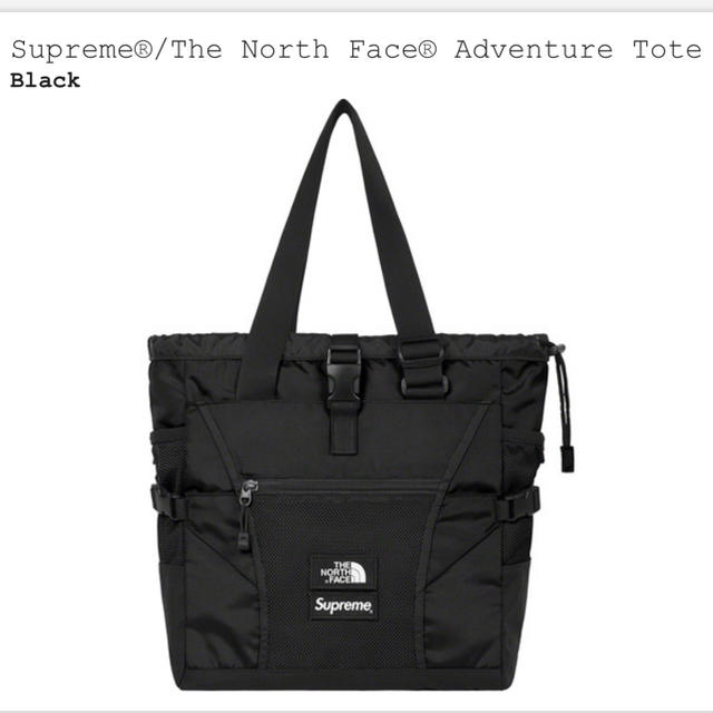 Supreme®/The North Face® Adventure Tote