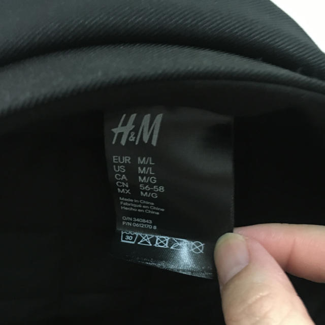 H&M(エイチアンドエム)の専用 H＆M  マリンキャスケット 美品 レディースの帽子(キャスケット)の商品写真