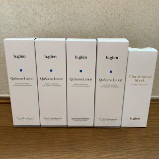 ビーグレン(b.glen)のお値下げ中　bglen QuSome Lotion 4本+Mask(化粧水/ローション)