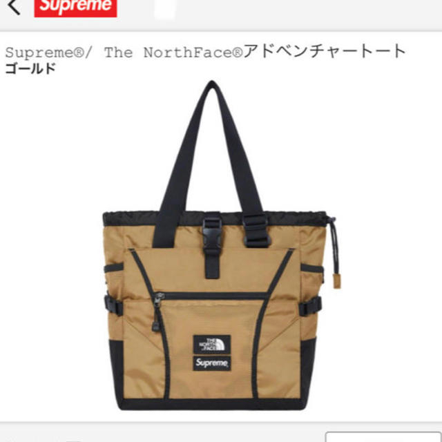 supreme トートバッグメンズ