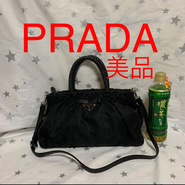 PRADA  プラダ2way ショルダーバッグ　タイムセール！