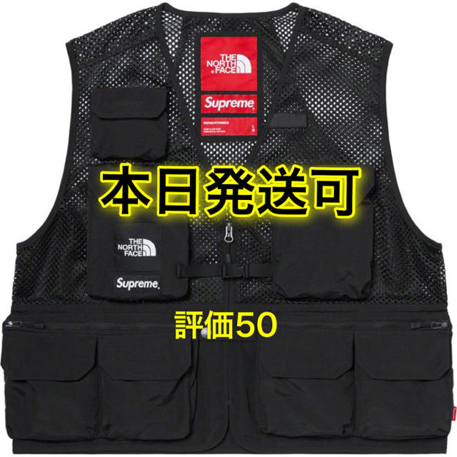 Supreme®/The North Face® Cargo Vest M 黒