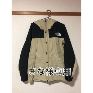 ザノースフェイス(THE NORTH FACE)の専用(マウンテンパーカー)