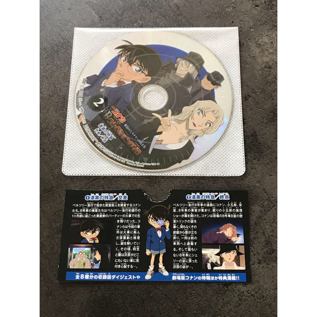 小学館(ショウガクカン)の名探偵コナン　コレクションDVD エンタメ/ホビーのDVD/ブルーレイ(アニメ)の商品写真