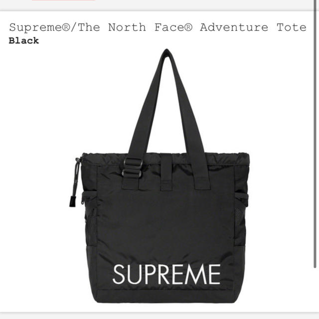 Supreme®/The North Face® Adventure Tote