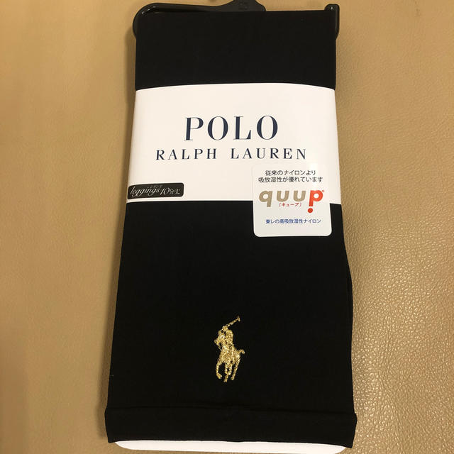 POLO RALPH LAUREN(ポロラルフローレン)の新品　レ女性ポロラルフローレンゴールド＆シルバー刺繍レギンス2点セット　日本製 レディースのレッグウェア(レギンス/スパッツ)の商品写真