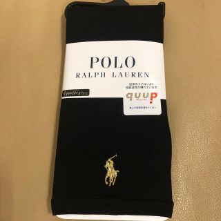 ポロラルフローレン(POLO RALPH LAUREN)の新品　レ女性ポロラルフローレンゴールド＆シルバー刺繍レギンス2点セット　日本製(レギンス/スパッツ)