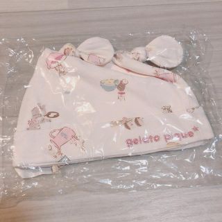 ジェラートピケ(gelato pique)の新品未使用 未開封❤︎ ジャラートピケ  ベビー帽子 ❤︎(帽子)