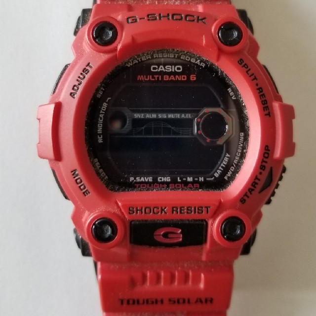 G-SHOCK GWR-7900RD-4JF | grupozip.mx
