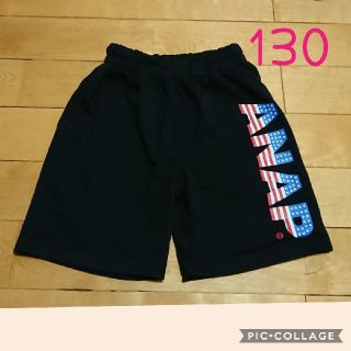 アナップ(ANAP)の130☆ANAP☆ハーフパンツ(パンツ/スパッツ)