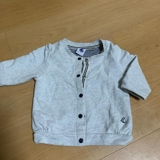 プチバトー(PETIT BATEAU)の上品！　プチバトー  カーディガン　6m67cm 70(カーディガン/ボレロ)