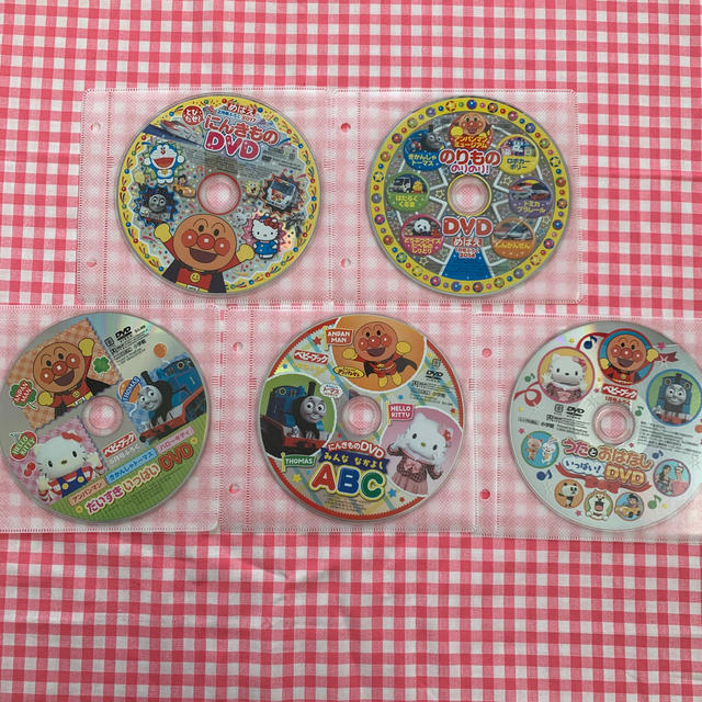 アンパンマン(アンパンマン)の【DVD】おまけDVD5枚セット エンタメ/ホビーのDVD/ブルーレイ(キッズ/ファミリー)の商品写真