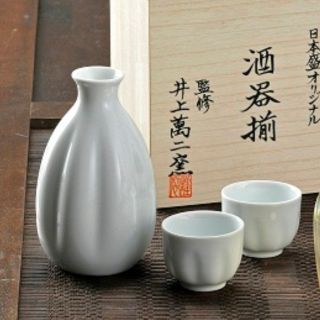 お値下げ✨新品✨白磁 徳利 お猪口 セット(アルコールグッズ)