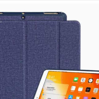 minv様専用iPad対応キーボード　9.7インチ対応　ブルー(iPadケース)