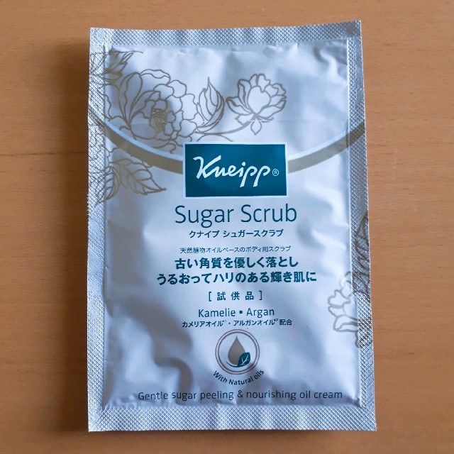 Kneipp(クナイプ)のKneipp クナイプ シュガースクラブ　カメリア　&　アルガンオイル コスメ/美容のボディケア(ボディスクラブ)の商品写真