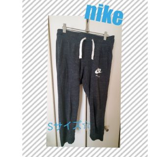 ナイキ(NIKE)の【SALE☺】NIKE☆ジムにピッタリ☺ウェストゴムパンツ(カジュアルパンツ)