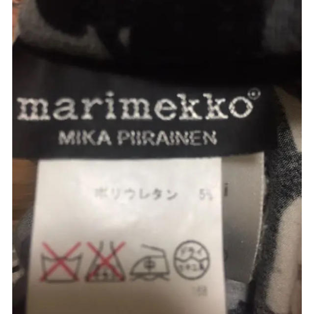 marimekko(マリメッコ)のマリメッコ ワンピース レディースのワンピース(ひざ丈ワンピース)の商品写真