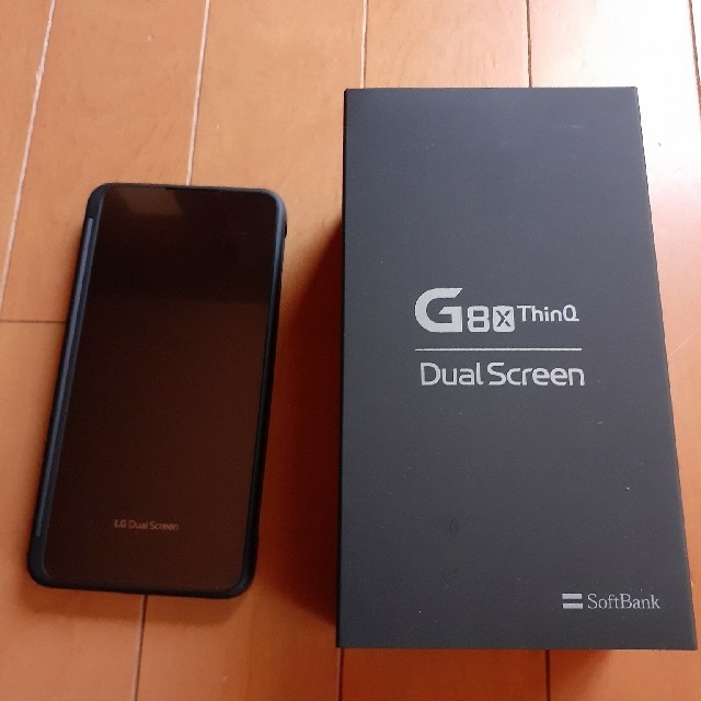 LG Electronics - LG G8X ThinQ