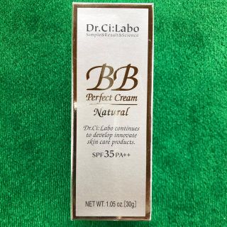 ドクターシーラボ(Dr.Ci Labo)のドクターシーラボ　B Bクリーム　ファンデーション　うさぎ様専用(BBクリーム)