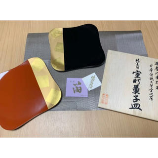 【未使用】日本伝統工芸金沢箔 室町菓子皿(漆芸)