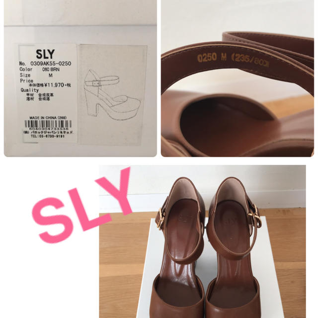 SLY(スライ)の꙳★*゜SLY アンクルストラップパンプス꙳★*゜ レディースの靴/シューズ(ハイヒール/パンプス)の商品写真