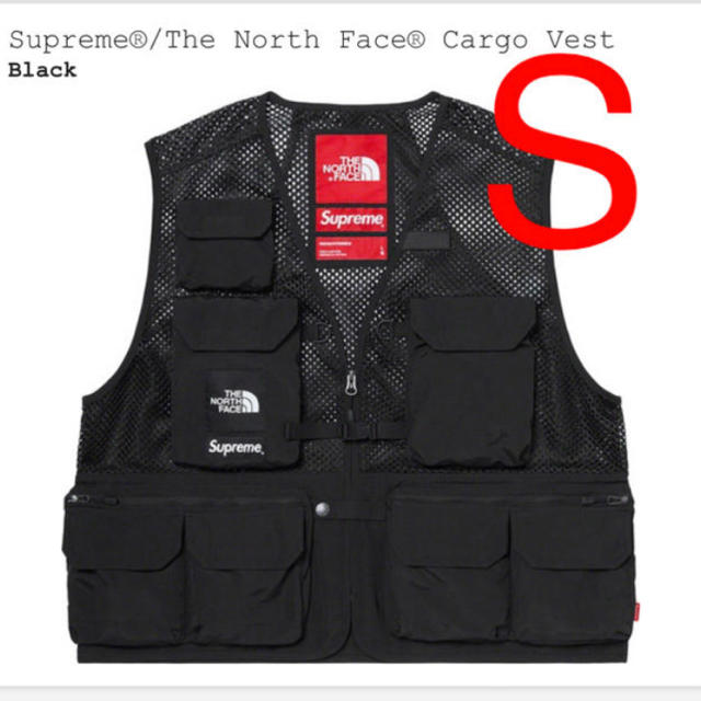 supreme cargo vest the north face
